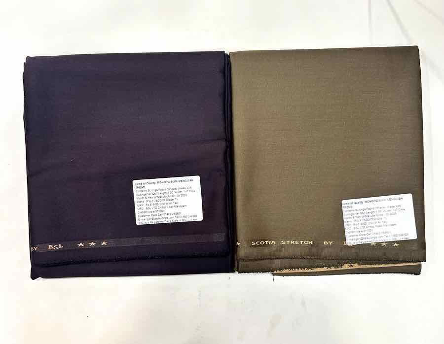 BSL Scotia Stretch — Premium Suiting — R. Kunal Textiles Kalbadevi Mumbai